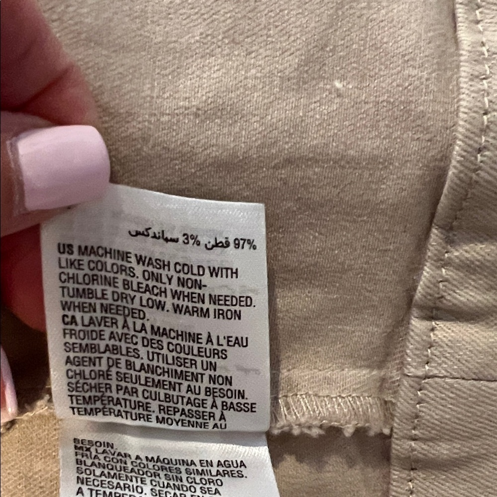 Tan Denim Ruched Sleeve Women's Jacket size XS - Picture 7 of 9